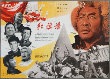 代办日本在留资格认定证明书